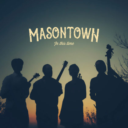 Masontown